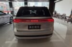 AION i60 2026 Model 530 Advanced Edition– Ready for Export From China - Image 3