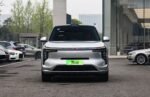 IM LS8 2026– Ready for Export From China