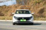 Nissan Teana 2026– Factory Price From China