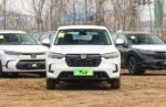 Honda HR-V 2026– Factory Price From China