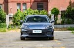 2026 BYD Seal 06 DM-i Station Wagon– China Export Vehicle