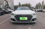 2026 Audi A7L 45 TFSI S-line“Dreaming of Youth” Edition– Ready for Export From China
