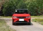 Geely Coolray 2026– In Stock in China