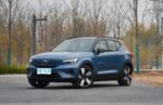 VOLVO XC40 EV– For Sale From China - Image 3